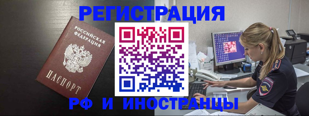 форма 3 в Данилове